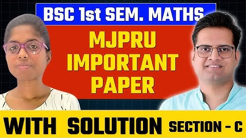 2023 Mjpru Paper Solution Bsc.1st Semester! Sec-C !Be DKDian