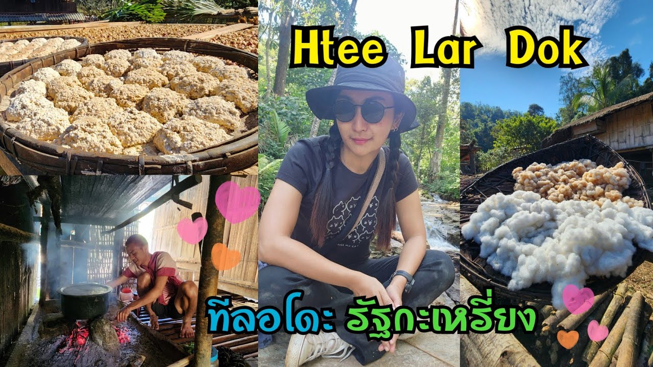 Kawthoolei 26/12 หมู่บ้านทีลอโดะ กองพล 7 รัฐกะเหรี่ยง