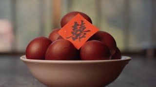 A Bite Of Jinhuifour Seasons Of Life Red Egg