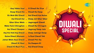Diwali Special Songs | Aayi Abke Saal Diwali | Deep Diwali Ke Jhuthe | Ek Woh Bhi Diwali Thi
