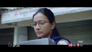 فتاة بسيطة ومكافحه تواجه الكثير من الصعوبات والتحديات في#JAMUN screenshot 2