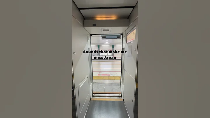 Sounds that make me miss Japan 🇯🇵 #tokyo #shinjuku #shibuya #japan