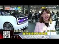 驚人螃蟹車現身！ 輪子90度轉竟能「橫著開」@57ETFN