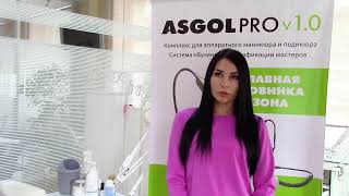 Отзыв об обучении на Базовом курсе по маникюру (Маникюрша 2 разряда) Отзыв об обучении на Базовом курсе по маникюру (Маникюрша 2 разряда)