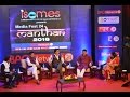 Manthan : Does Media fix agenda? Debates Sanjay Singh, Sambit Patra & Raj Babbar