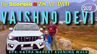 Delhi to Vaishno Devi By Road | Vaishno Devi Yatra 2024 | ScorpioN Roadtrip #travelvlog #vaishnodevi
