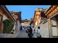 Bukchon Hanok Village Walking Tour | 4K Video | Seoul | South Korea