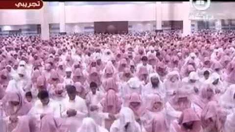 القارئ تميم الريمي شفاه الله