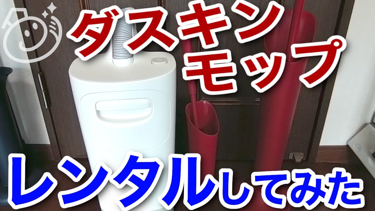 エディオン ステーション クリーナー エディオン ステーション クリーナー ステーションクリーナー