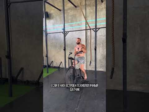 ЗАЧЕМ ИСПОЛЬЗУЮТ НАГРУДНЫЙ ПУЛЬСОМЕТР 🤦🏻