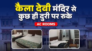 Jai Bajrang Yatri Niwas | Dharamshala Near Kaila Devi Temple | Online Accommodation Booking