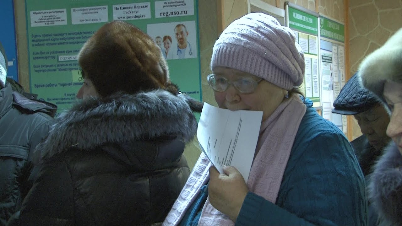 Новости для пенсионеров с 1 апреля. НТН 24 Новосибирск сегодня новости.