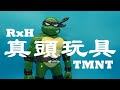 REAL×HEAD リアルヘッド Unbox Industries RxH x TMNT ソフビ Soft