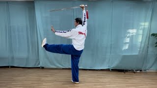 跟我練】42式大極剣 第23-25式 - YouTube