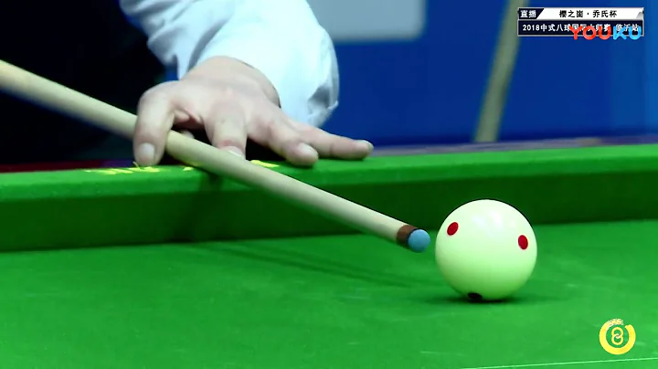 Li Hewen VS Zhao Qiming - World Chinese 8 Ball Mas...
