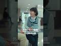 【ニチイで医療事務】外来クラーク業務 1分職業体験動画