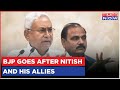 Full form of indi a boc asked in bihar exam bjp goes after cm nitish  his allies english news