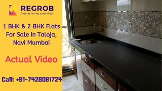 1 BHK, 2 BHK Flats For Sale in Taloja Phase 2 Navi Mumbai |☎️ +91-7428091724 | Actual Video |💰 31 L