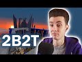 ХЕСУС СМОТРИТ: 2B2T - Истории Анархии в Minecraft