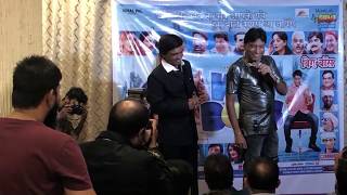 Johny Lever Raju Srivastav Udit Narayan on Music Launch of Wig Boss