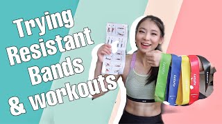 Trying Resistant Loop Band|Home Resistant Loop Band Workouts from LetsFit