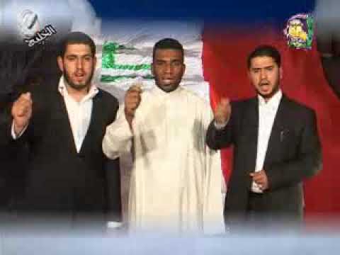 مقدمة اصدار عهد الممهدون مهدي العبودي 2008 صفكات صدريه روووعه