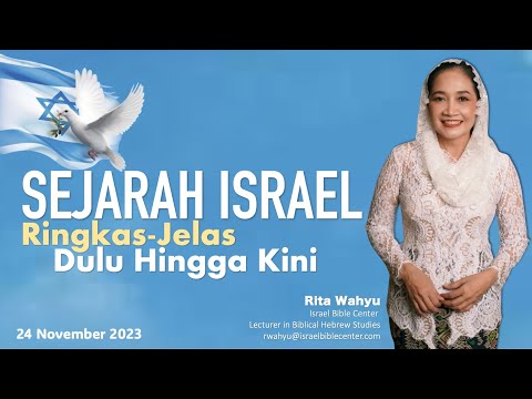 Video: Budaya Israel secara ringkas