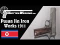 Korean Pusan Iron Works 1911 Copy