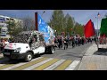 Городской торжественный митинг, посвященный Дню Великой Победы. Всероссийская акция “Вальс Победы”