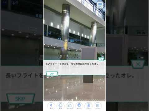 《乃木恋》 伊藤万理華 彼氏ストーリー 39