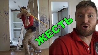 видео: РАЗБИРАЕМ КАРКАСНИК США | Демонтаж | Руденко картинка: РАЗБИРАЕМ КАРКАСНИК США | Демонтаж | Руденко