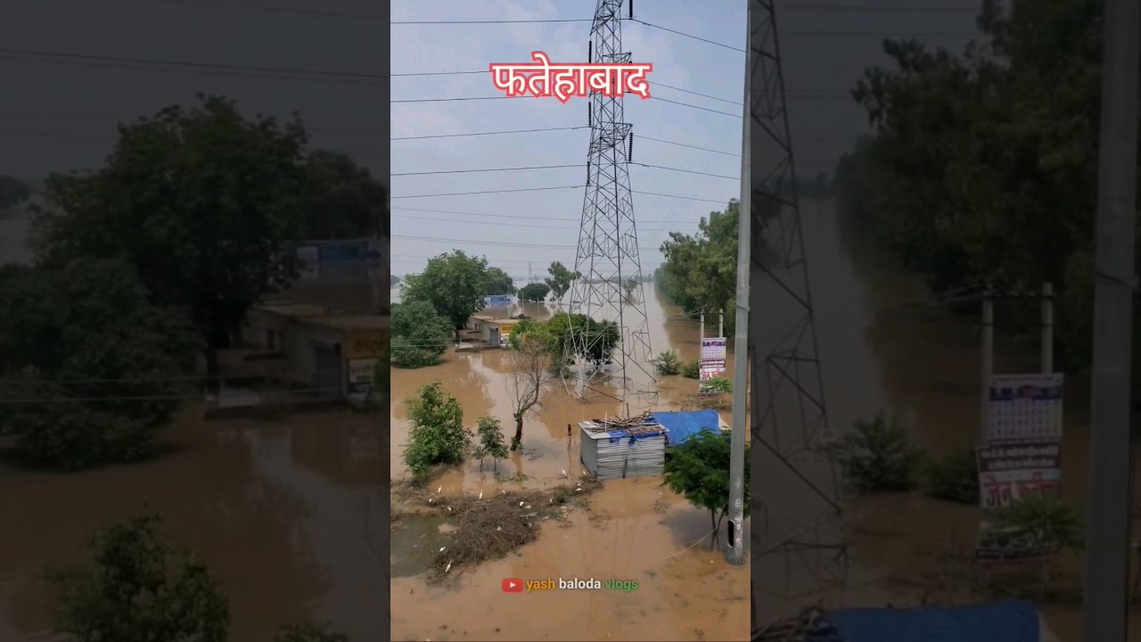 Fatehabad Flood Haryana 