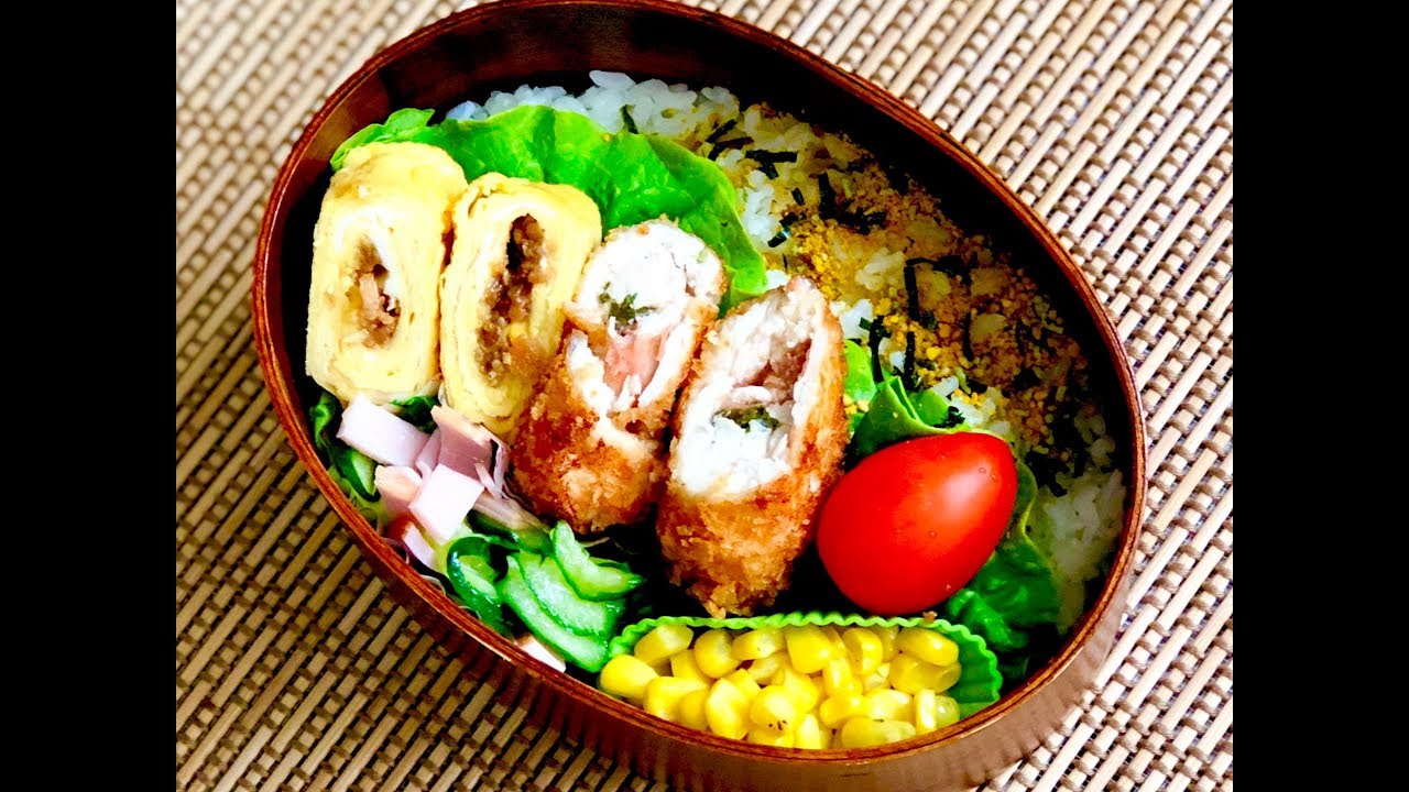 お弁当作り 鳥ササミ梅しそ巻きフライ弁当 卵焼き Lunchbox Bento Youtube