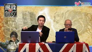 醒股無雙 EP_87b - 何市場風險偏好忽然升溫 B 20190213b