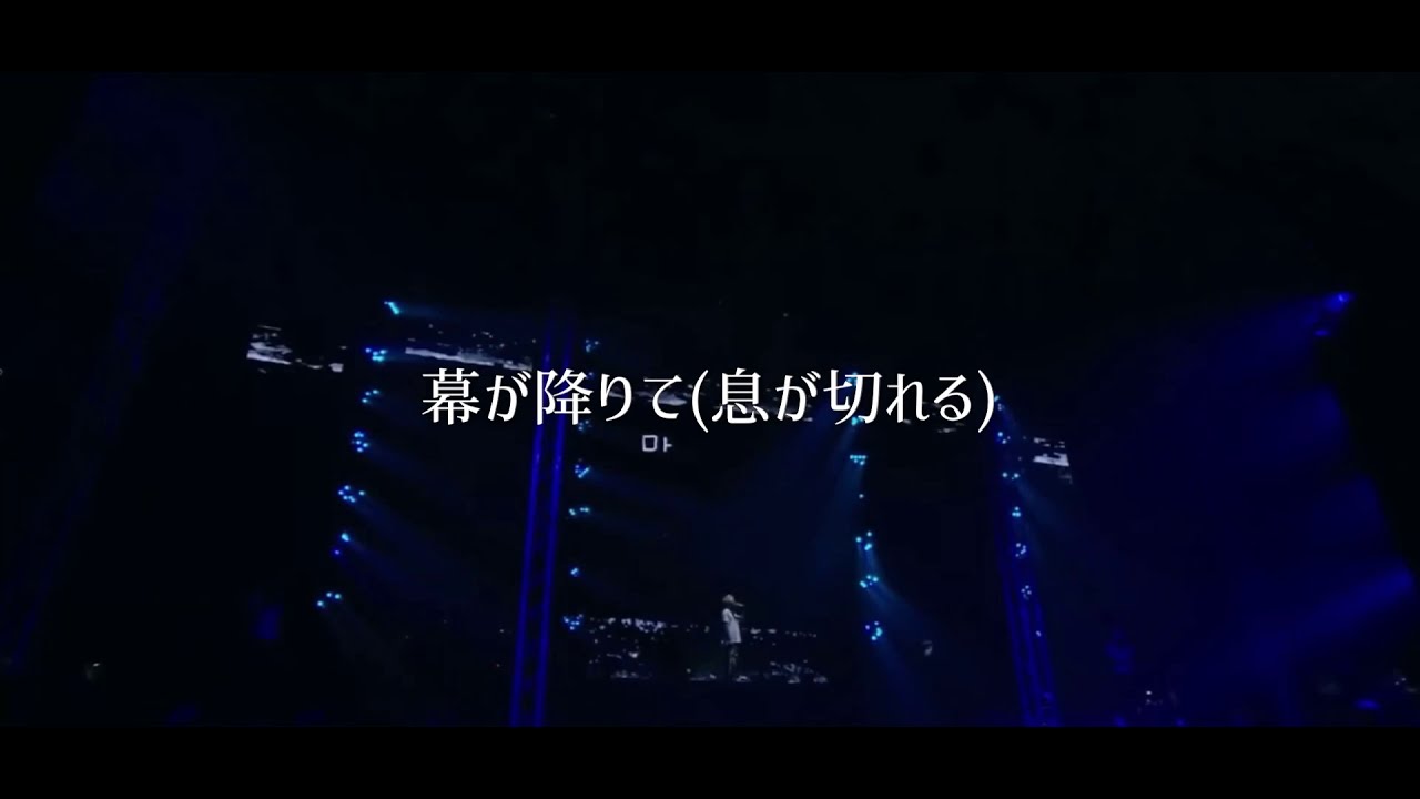 BTS【EPILOGUE : Young Forever】JPSUB 立体音響 - YouTube