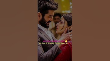 आदत इन्सान को बर्बाद कर देती है 💔#sad #shayari #trending #shorts