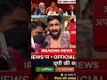 Shocking! Abhijeet Dipke Viral Video Leaves Internet Divided