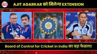 INDIAN TEAM UPDATE!!! screenshot 1
