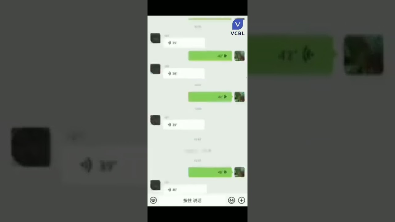 hát lượn nàng ới