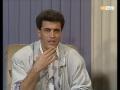 بدايات كاظم الساهر لقاء تلفزي عام 1990