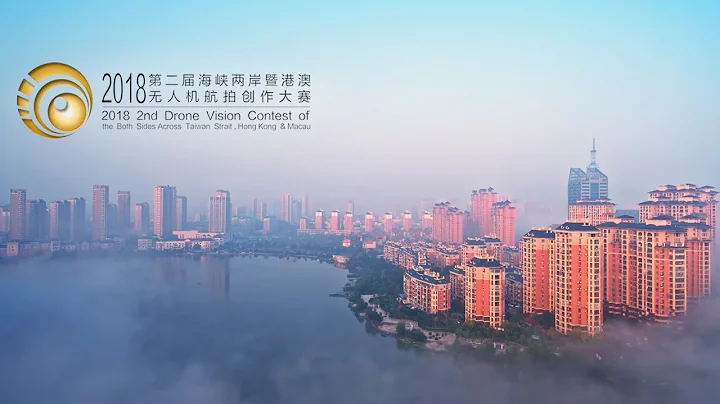 《致敬改革开放四十周年》见证中国四十年巨变 | CCTV纪录 - 天天要闻