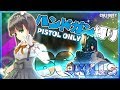 【CoD BO4】史上最強！？ハンドガン縛りで66kill達成！-PISTOL ONLY 66kill-