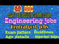 Engineering Jobs by central govt. Full Information