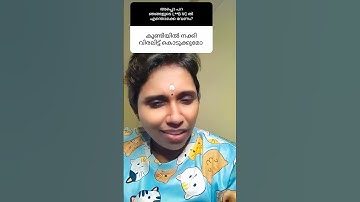 #kamavahini #ezrazakeriah #tamilaunty #tamilveriyan #tamilreels #tamil #tamilhot #trendingvideo