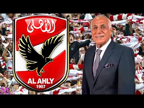 الزمالك يعلن عن مفاجاة فى عرض نجم الفريق للبيع فى يناير لمنع انتقاله الى الاهلى