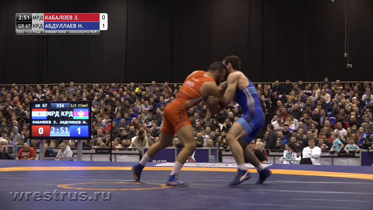 ЧР-20. ГР-67. ПОЛУФИНАЛ. КАБАЛОЕВ ЗАУР (МРД) - АБДУЛЛАЕВ НАЗИР (КРД ...