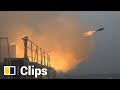 China’s Military ‘Prepares For War’