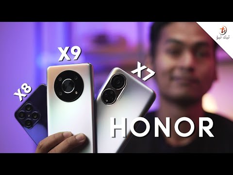 HONOR X7, X8 dan X9 - Mana satu untuk korang?