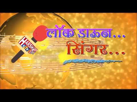 Singer  munmun ji   Cover by  Asha chandra  Song  Tola Durga kaho sing by asha 