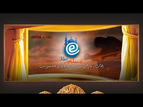 مؤثرات و آهات صوتية بشرية Sound Effects Are Human 2